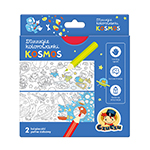 Dluuugie kolorowanki Kosmos miniaturka