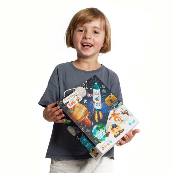 Puzzle obserwacyjne Kosmos edukacyjny prezent dla przedszkolaka