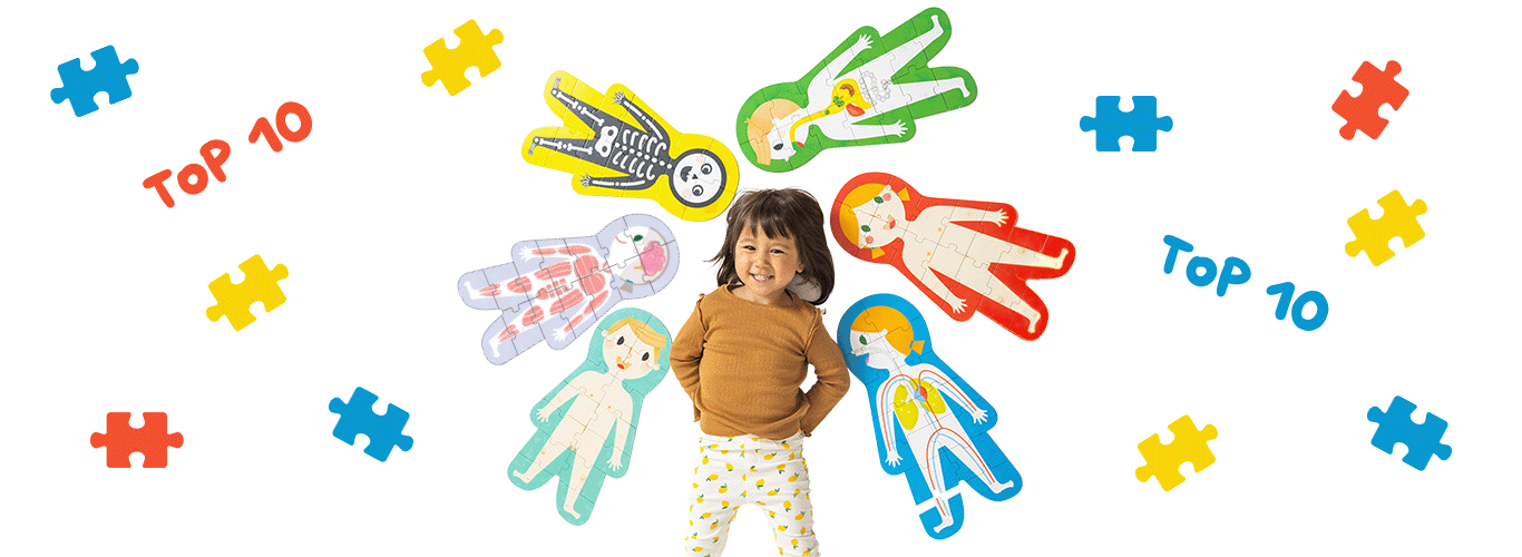 cover_www_top_10_puzzle